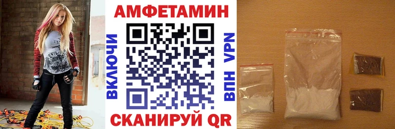 Купить  Ардон  АМФ Premium 