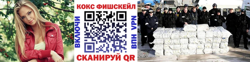 КОКАИН Перу Ардон