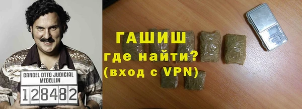 дурь Жердевка