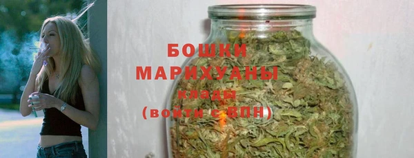 марки lsd Верея