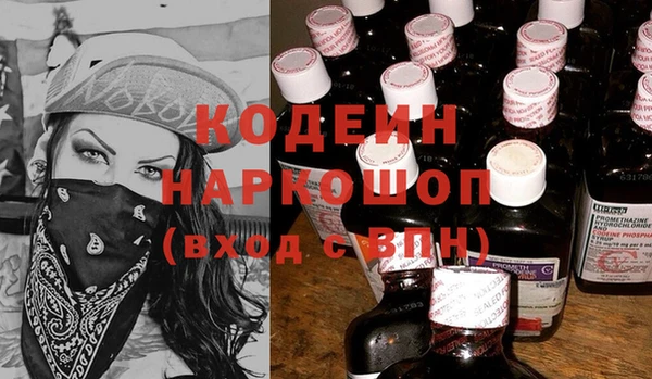 марки lsd Верея