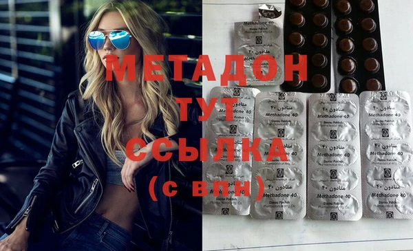 мяу мяу мука Железногорск-Илимский