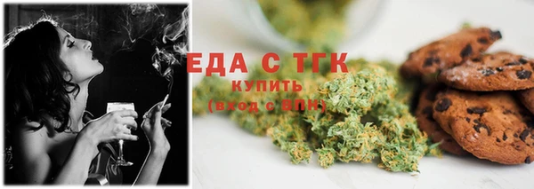 марки lsd Верея