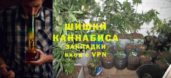 меф Верхнеуральск