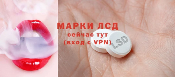 меф Верхнеуральск