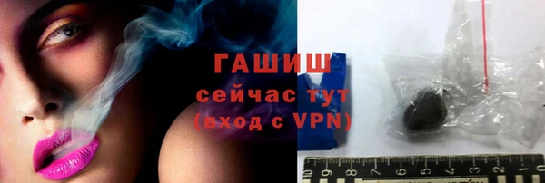 марки lsd Верея