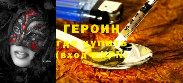 дурь Жердевка