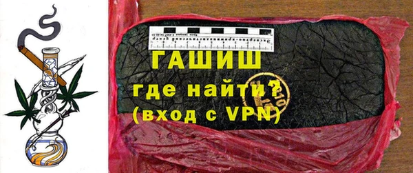 кристаллы Верхний Тагил