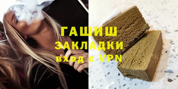 меф Верхнеуральск