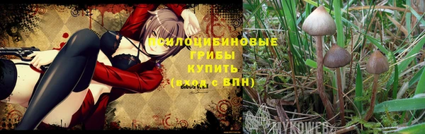 меф Верхнеуральск