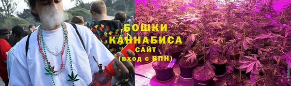 марки lsd Верея