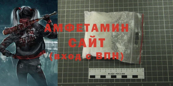 меф Верхнеуральск