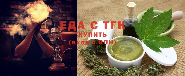 дурь Жердевка