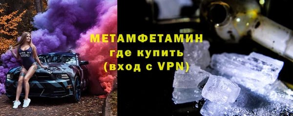 mdpv Волоколамск