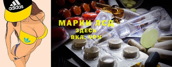 кристаллы Верхний Тагил