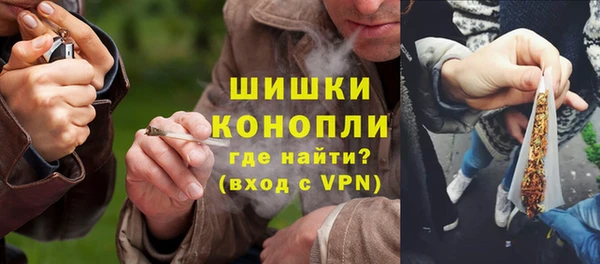 марки lsd Верея
