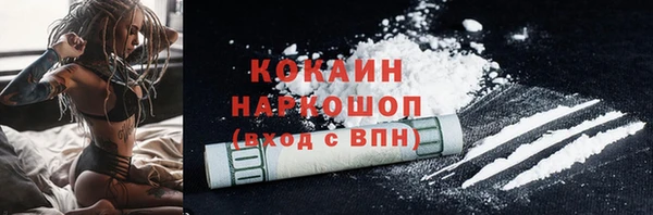 марки lsd Верея