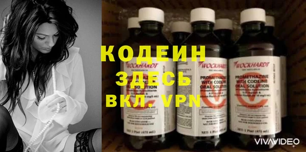 меф Верхнеуральск
