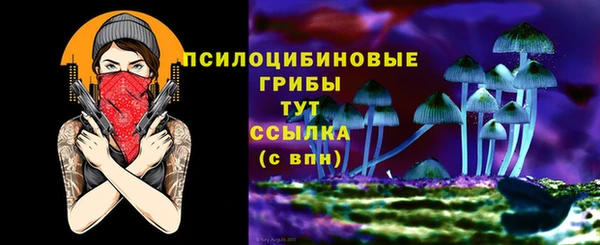 марки lsd Верея