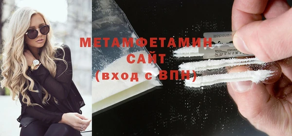 мяу мяу мука Железногорск-Илимский