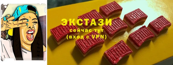 меф Верхнеуральск