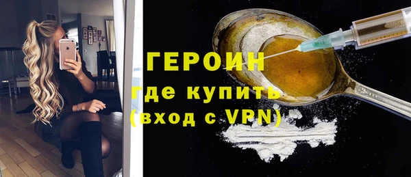 меф Верхнеуральск