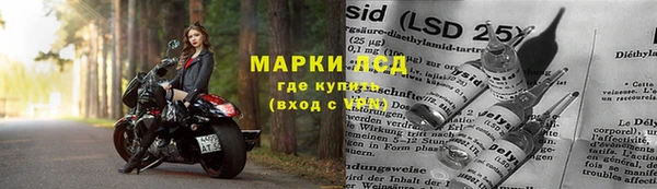 меф Верхнеуральск